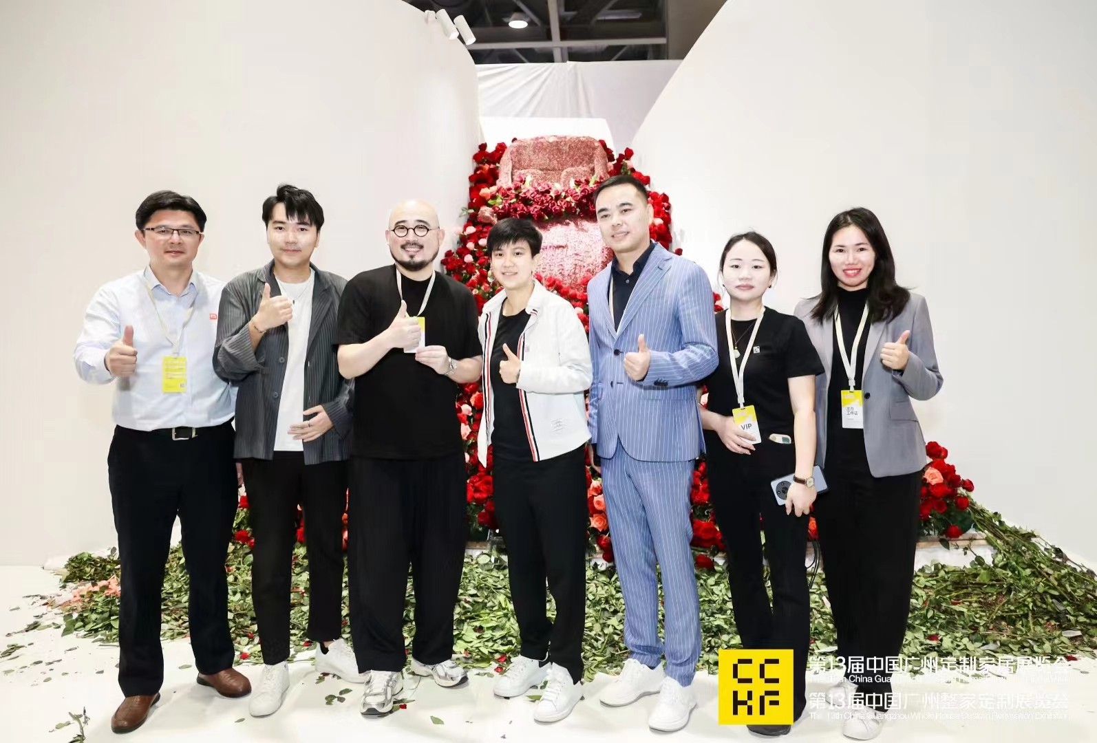 1711787999566.jpg 6-1.jpg