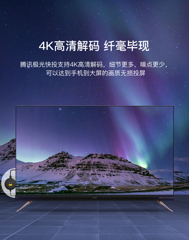 1711941627525.jpg 6aa29f30cbeceea57dbe1208f8e0fb7d_20220920102633883.jpg