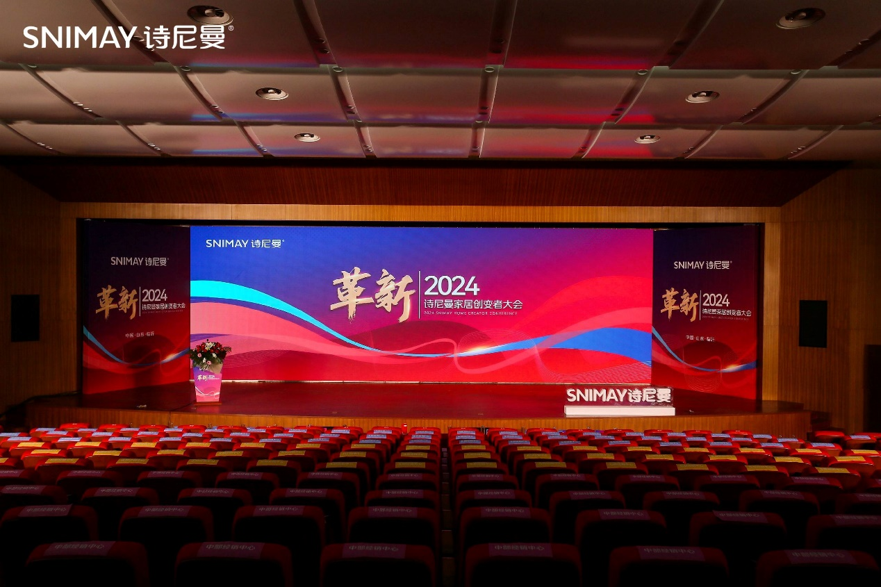 1711953660145.png 12c8fe6a331dc321374cd083f2b601c3_20240122023350200.png