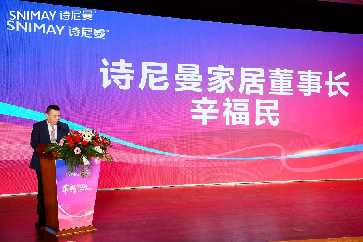 1711953674964.png b2dae8349d461cad8d1fa1edfe364479_20240122023422277.png