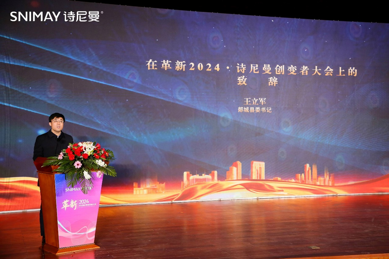 1711953697711.png 53e1e708e7f11d443f83f16d93baa893_20240122023458803.png