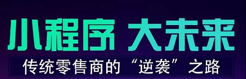 1711960563685.jpg c7b0fef0c7164149b520a91dc7f18b32_20191121101510534.jpg