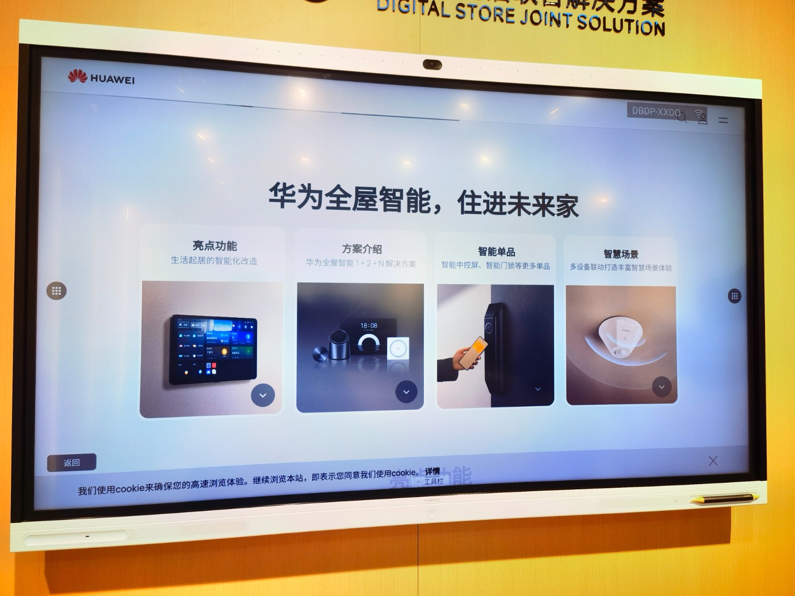 1715758119208.jpg 2.jpg