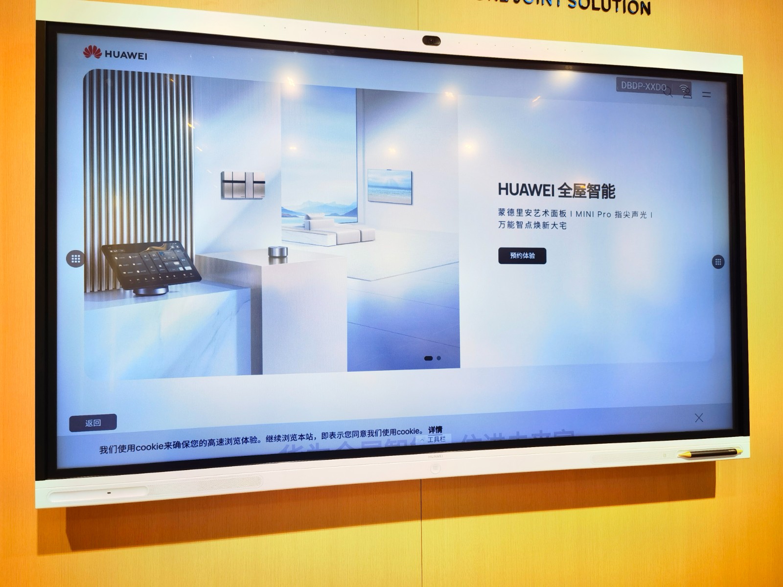 1715758149993.jpg 4.jpg