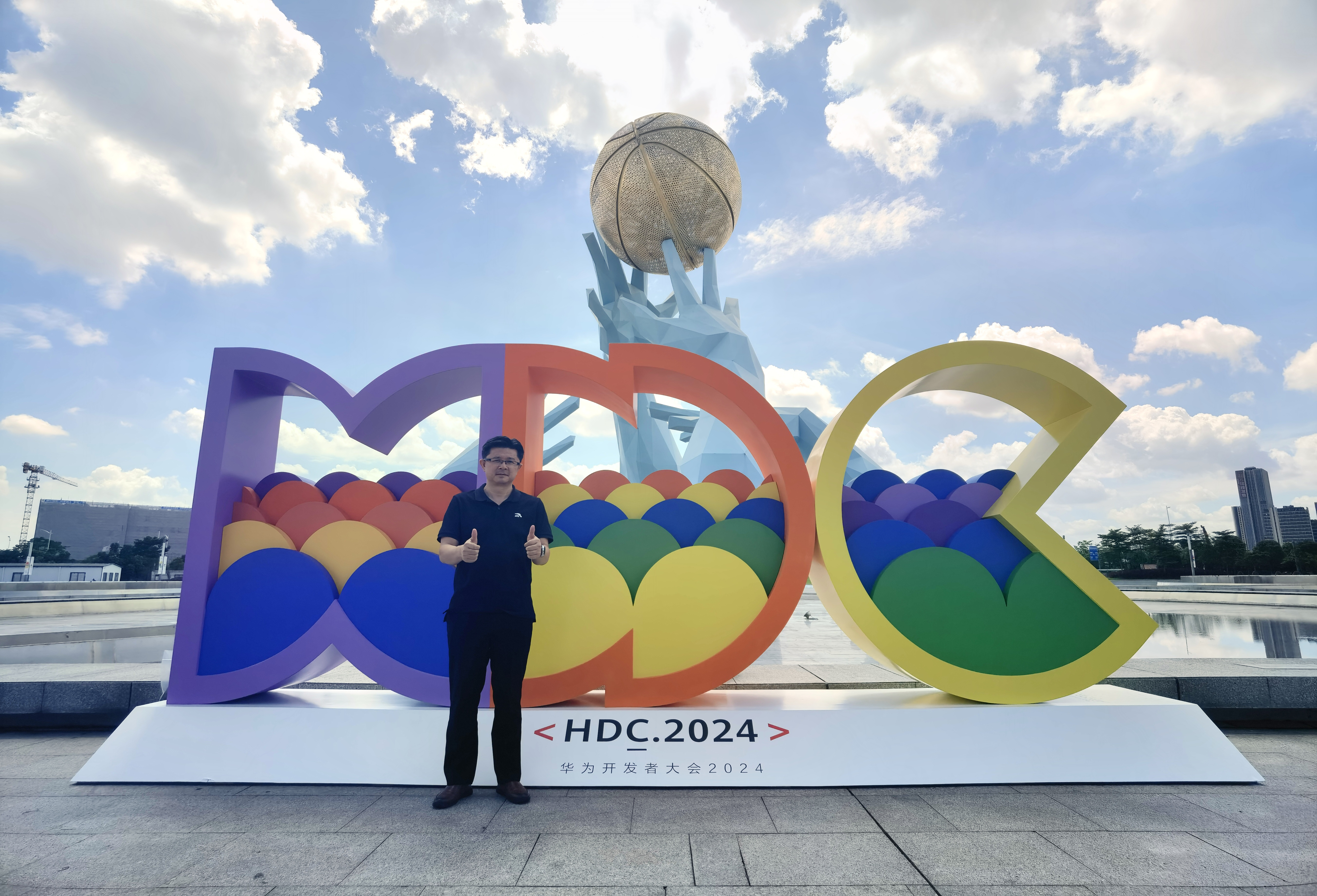 1719364230120.jpg 3.jpg