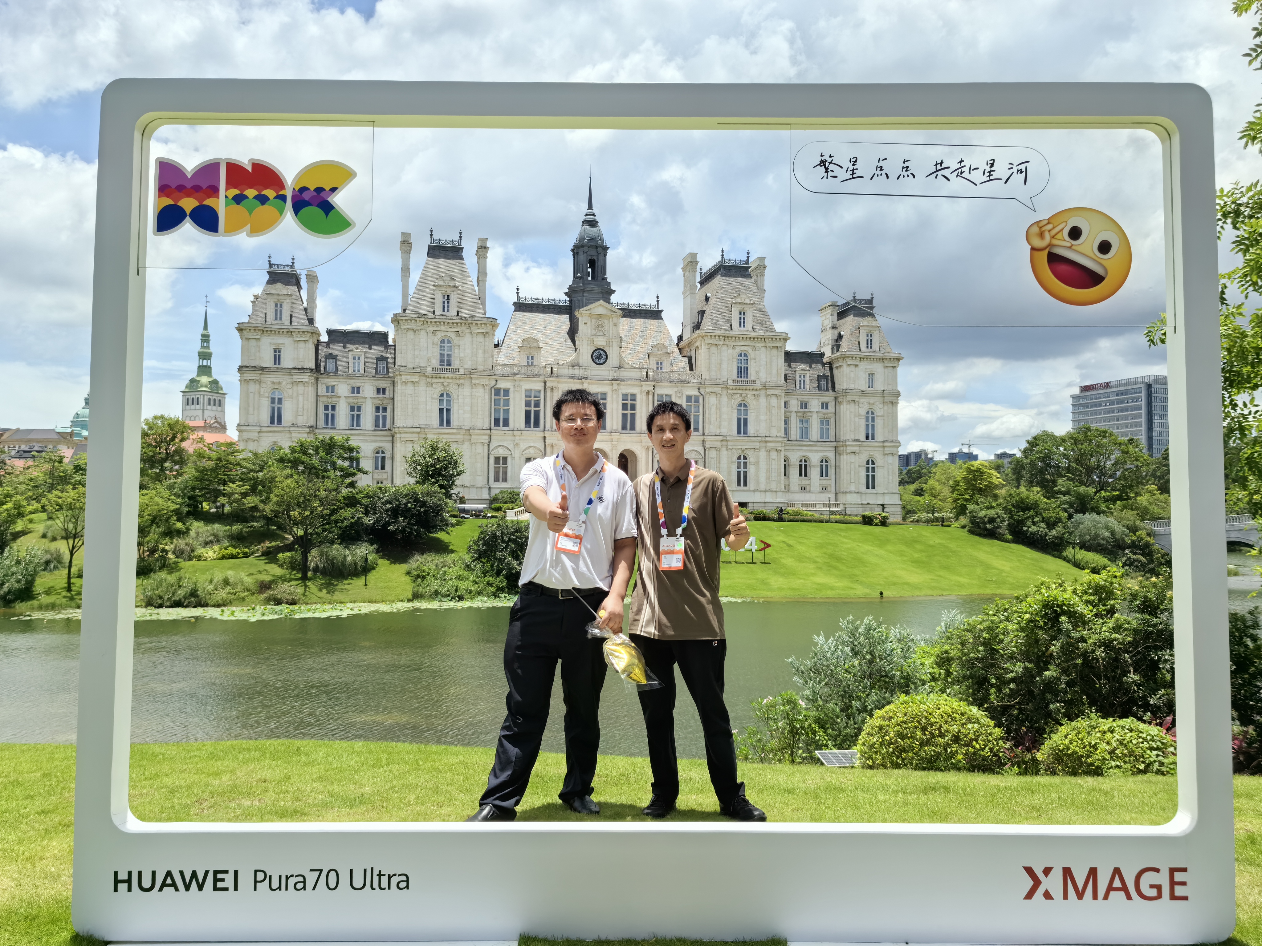 1719364257507.jpg 5.jpg