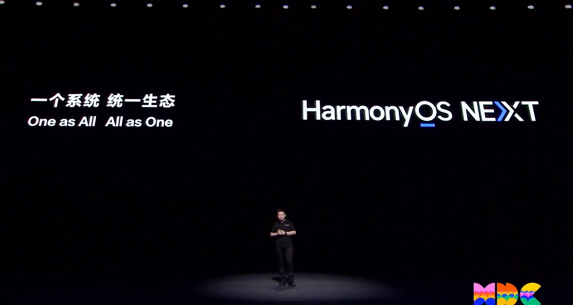 1719364276596.png 6一个系统.png