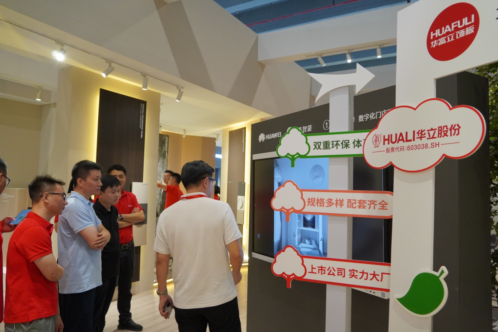 1721025283442.jpg 3.jpg