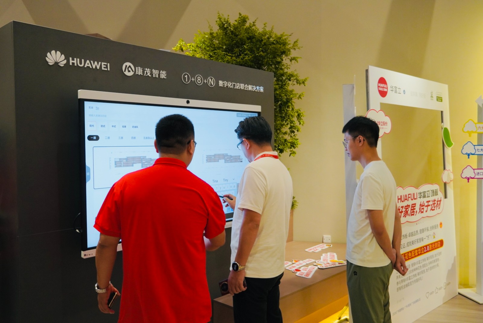 1721025317819.jpg 4.jpg