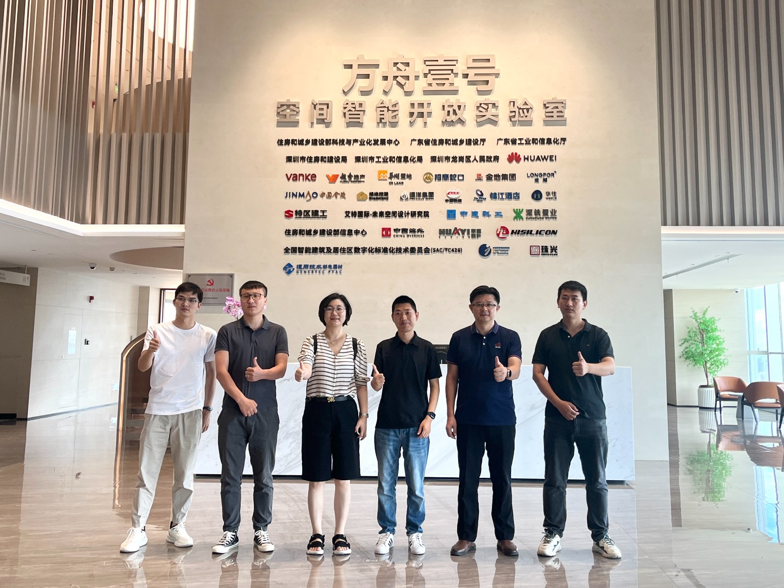 1721029669697.jpg 5.5.jpg