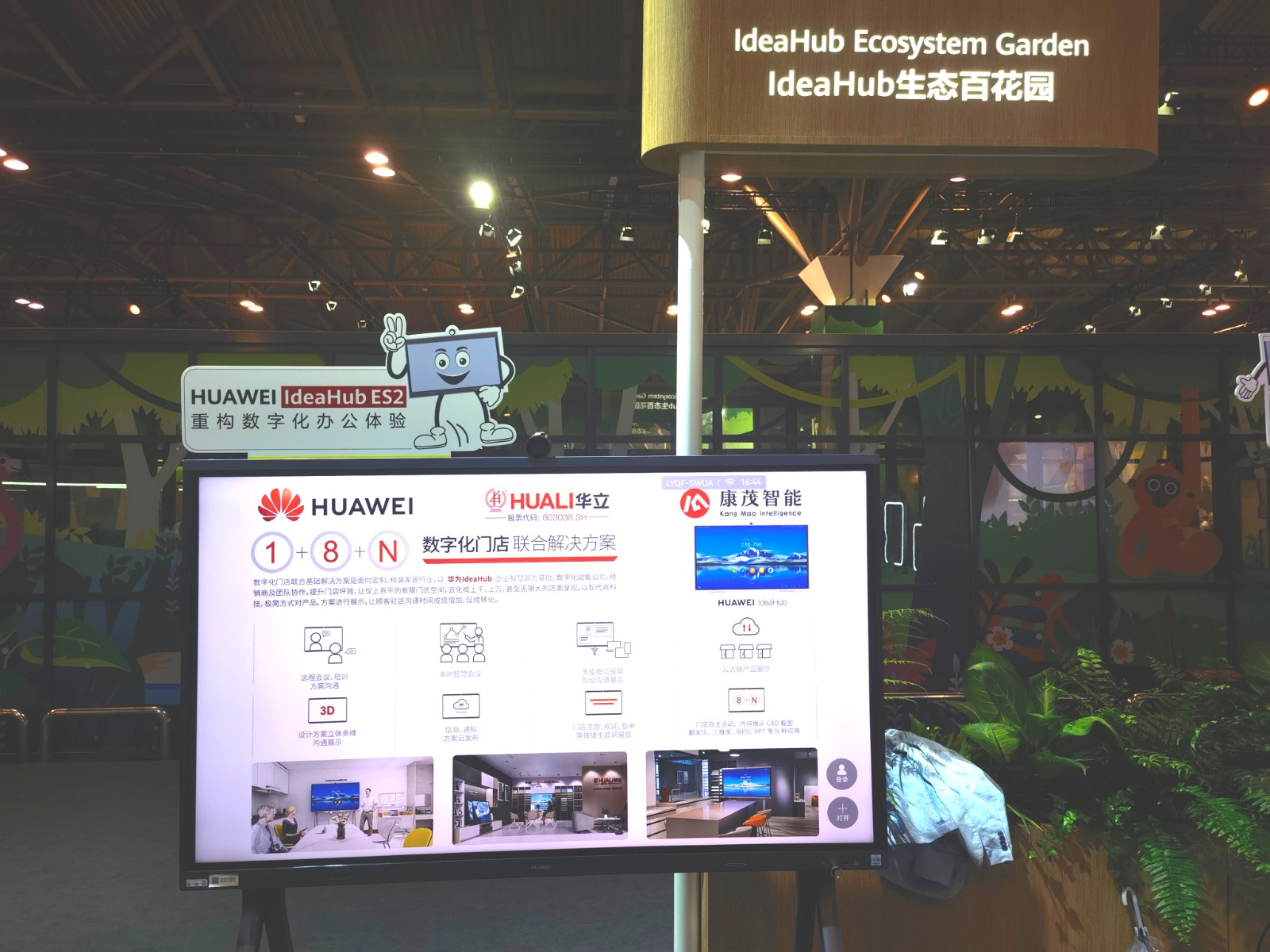 1727083318229.jpg 2.jpg