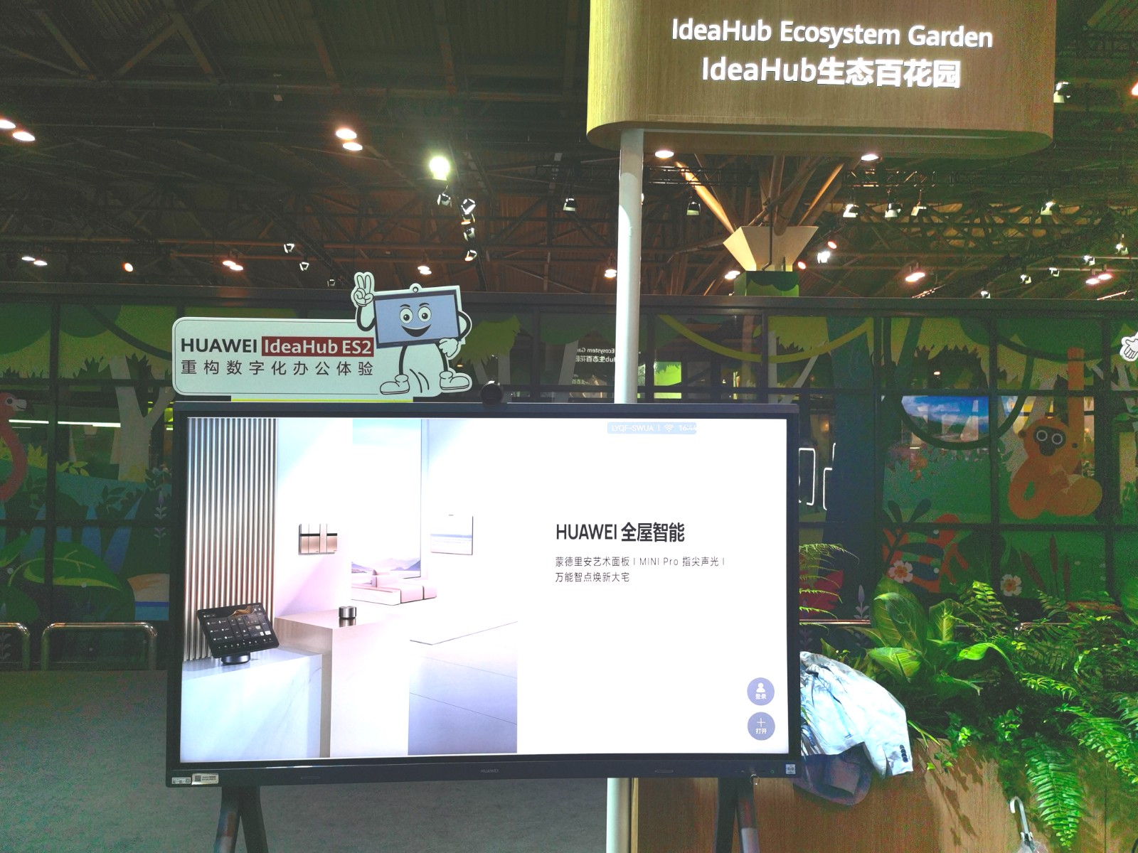 1727083334516.jpg 3.jpg