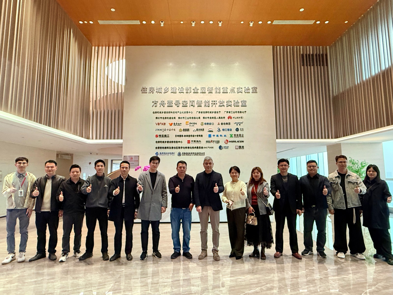 1742366747168.jpg 5.jpg