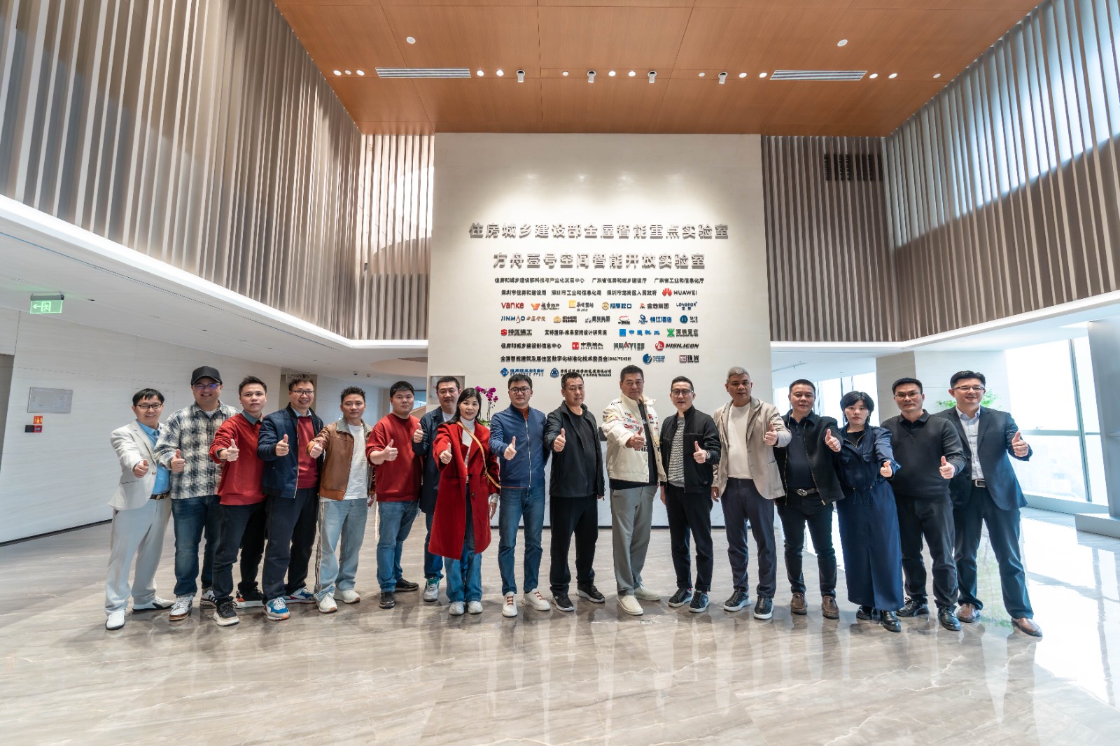 1742453783224.jpg 111.jpg