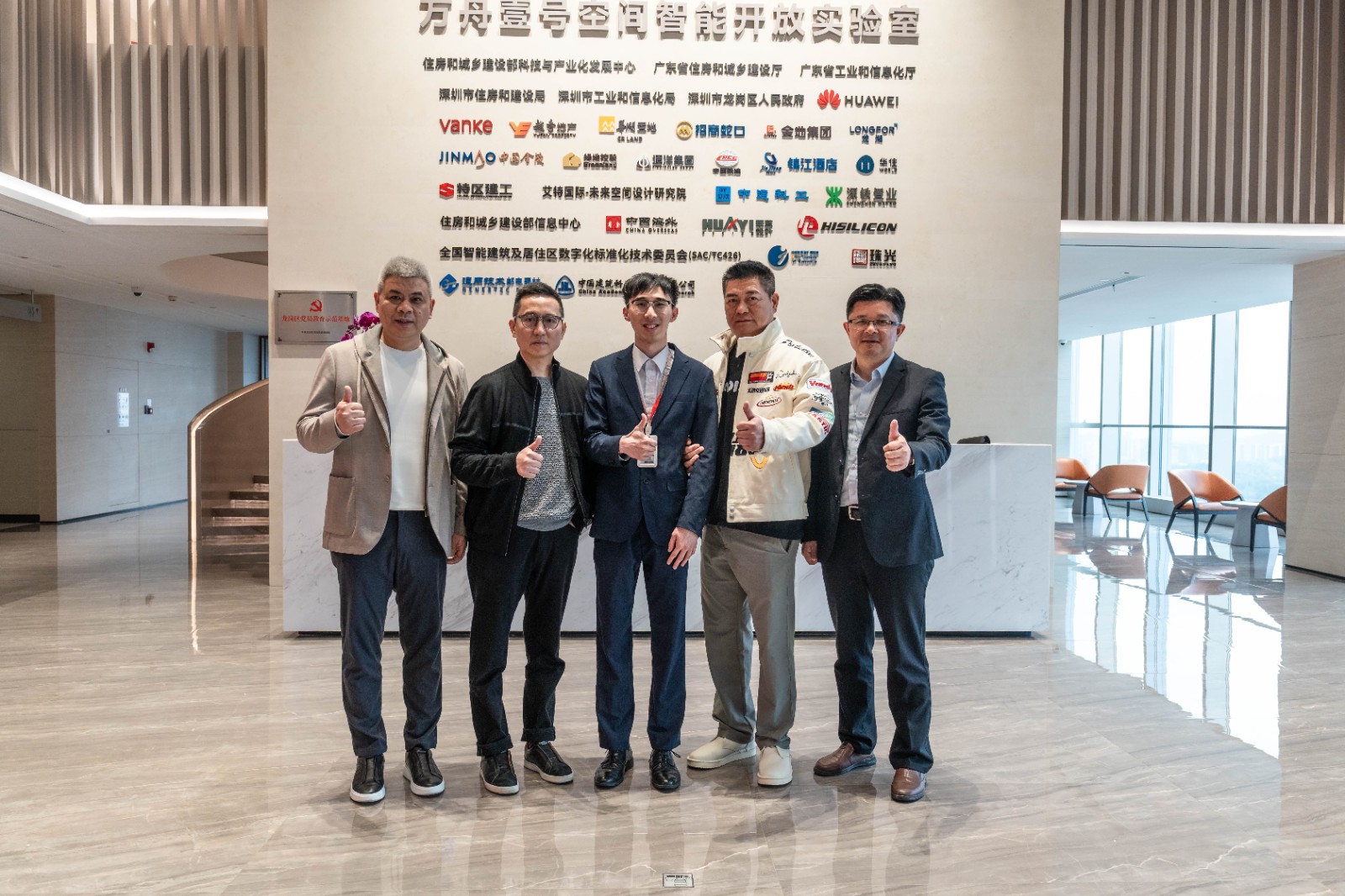 1742453805935.jpg 2.jpg