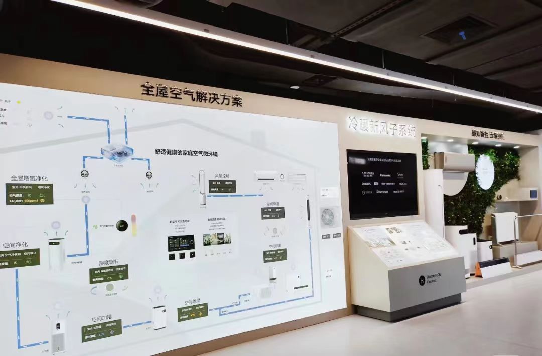 1742453827254.jpg 3.jpg