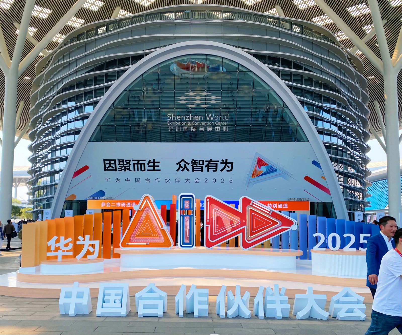 1742882250475.jpg 1.jpg