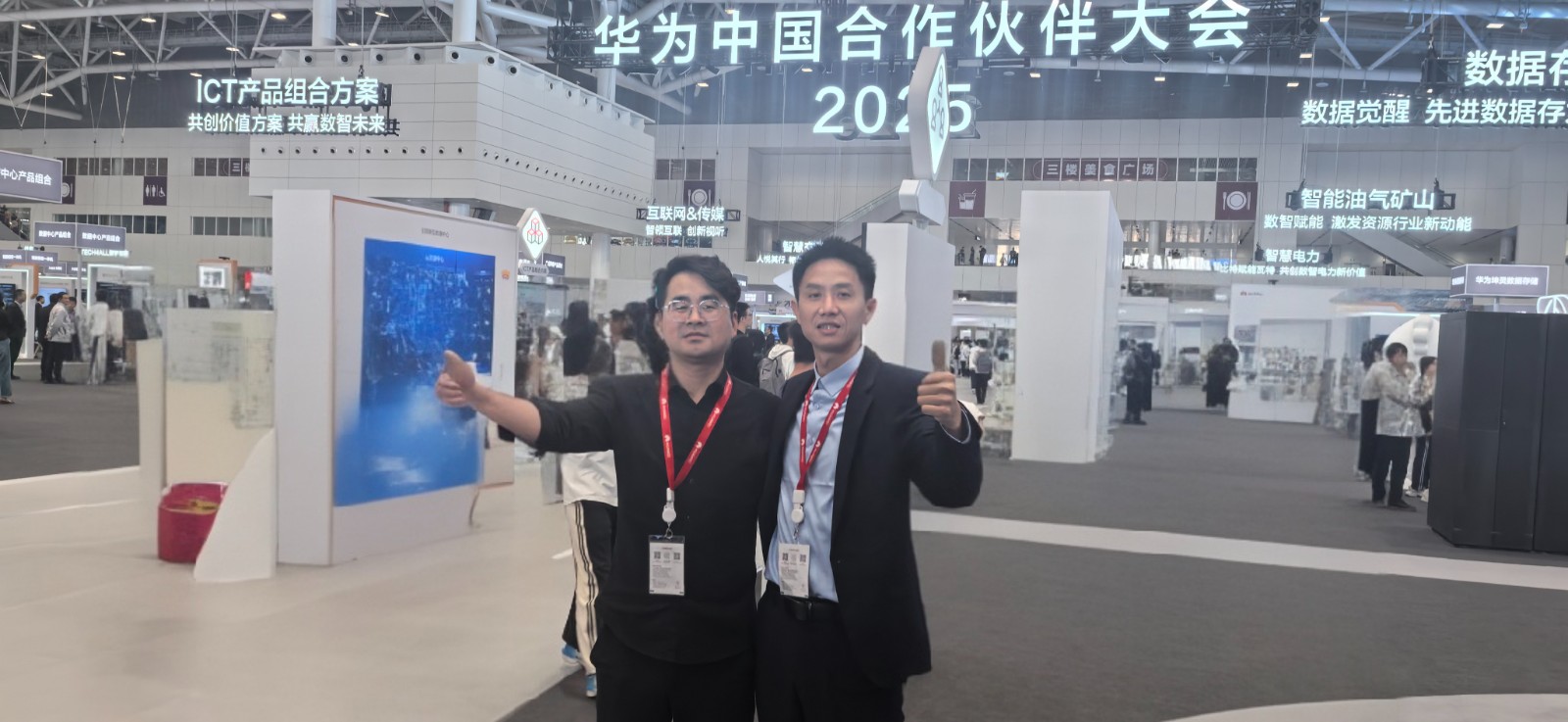 1742882268438.jpg 2.1.jpg