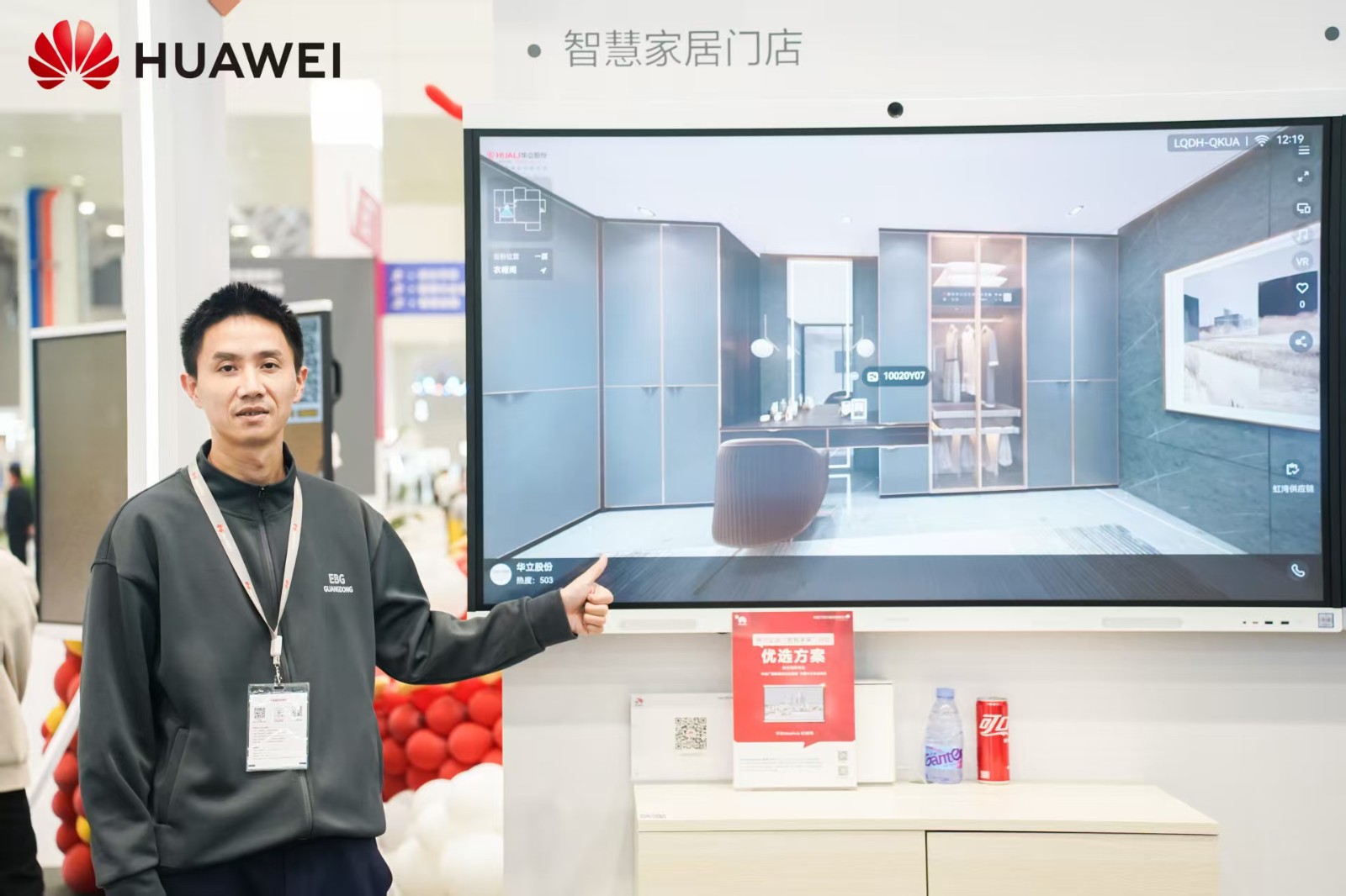 1742882288499.jpg 3.1.jpg