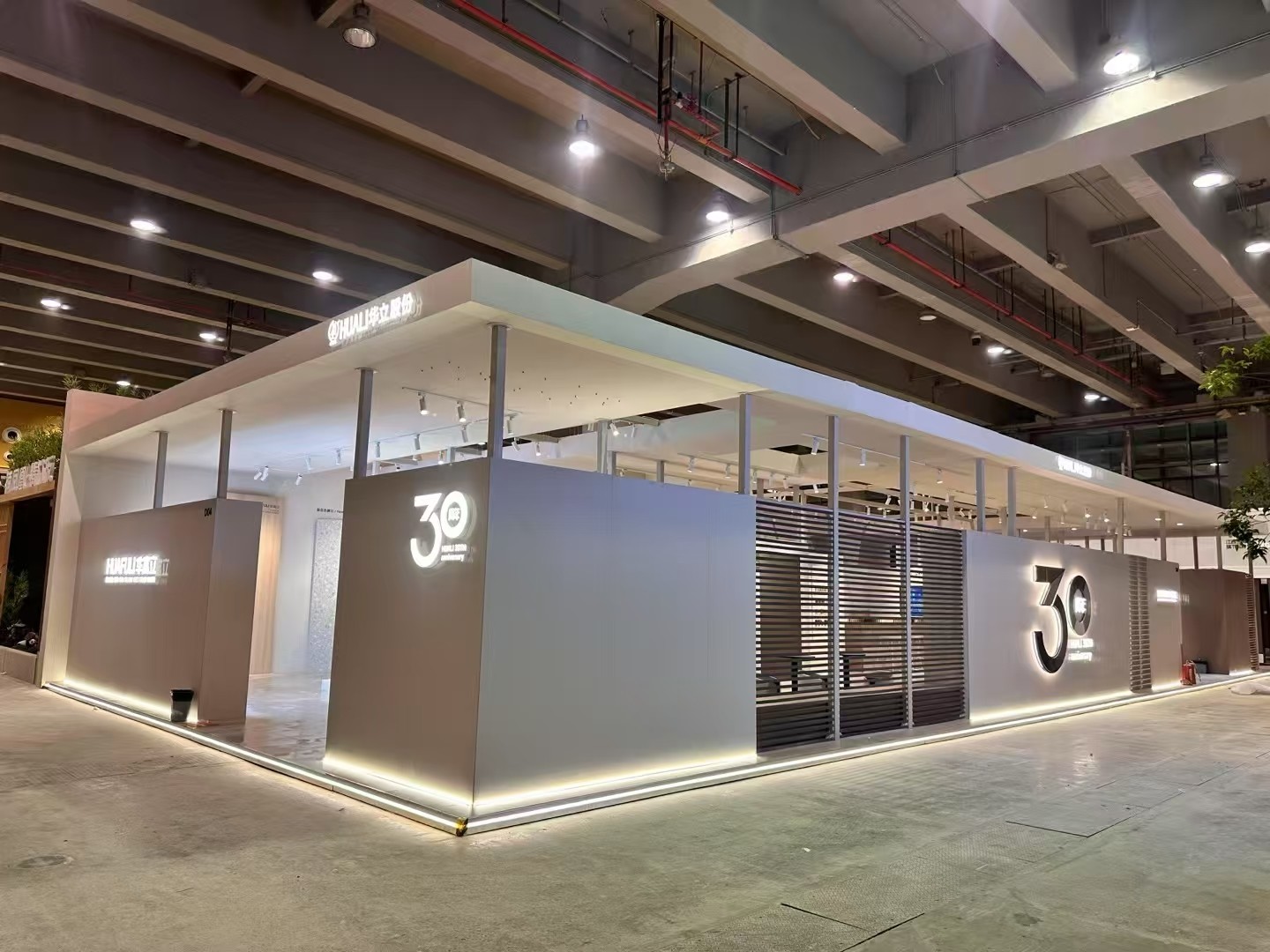 1743146500115.jpg 1.华立全图.jpg